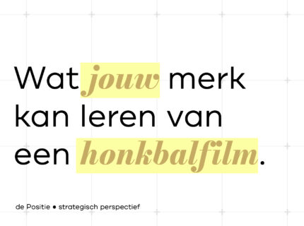 Voorblad Moneyball 2 0