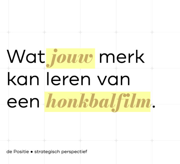 Voorblad moneyball 3 0